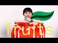 坂口有望 『fruits』MV(Short)