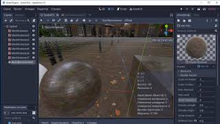 Godot_rain_shader work in progress. Add snow.