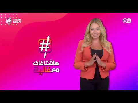 المتحف المصري الكبير: بين الانعاش السياحي والديون المتراكمة
