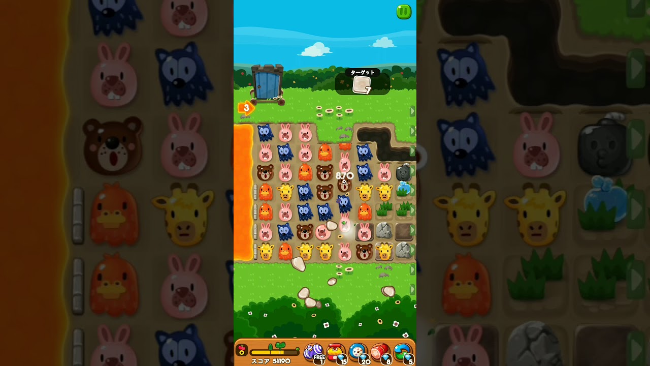 LINEポコポコ 410クリア！アイテム未使用 POKOPOKO - YouTube