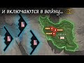 США атакуют Иран...