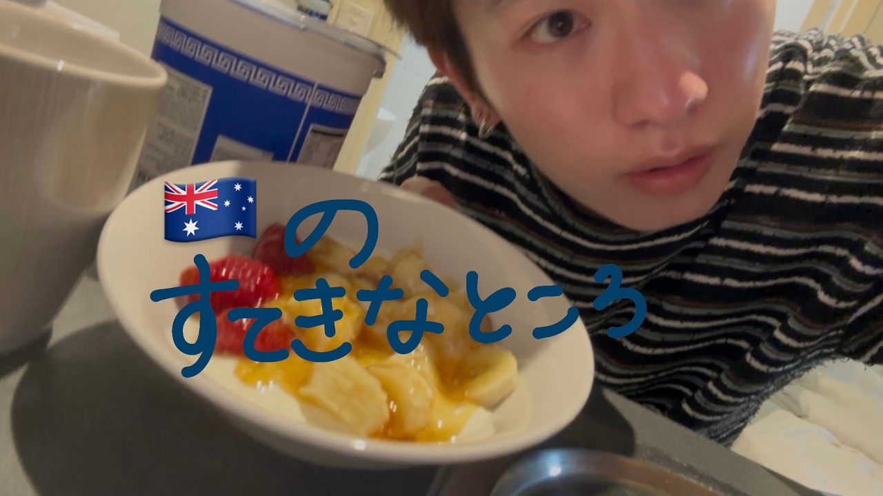 冷笑をやめたい２人で行くプライドパレード