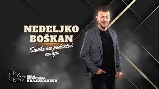 Nedeljko Boškan - Suviše me podsećaš na nju - (Live)