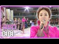 금잔디 여여 KBS 20160306 방송 하루 한곡 금잔디 여여 KBS 20160306 방송 하루 한곡