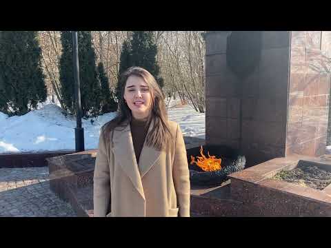 "Верните память" исп. Шаврина Дарья