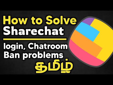 How to Fix Sharechat Login and Chatroom Ban Problem in Tamil (100% working) | Par tech |