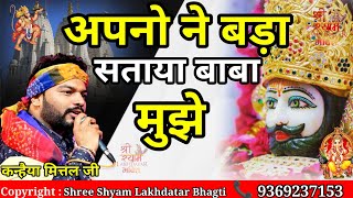 Video Download
