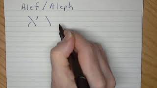 Alef Writing Hebrew Letters