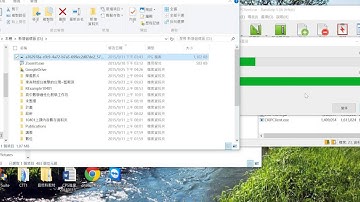 Chinese Word Segmentation
