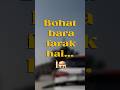 Bohat bara farak hai… 🕌