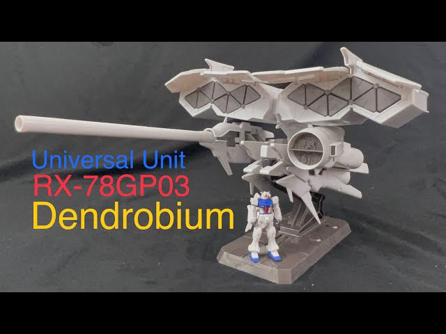 Universal Unit GP03 Dendrobium Full Review - YouTube