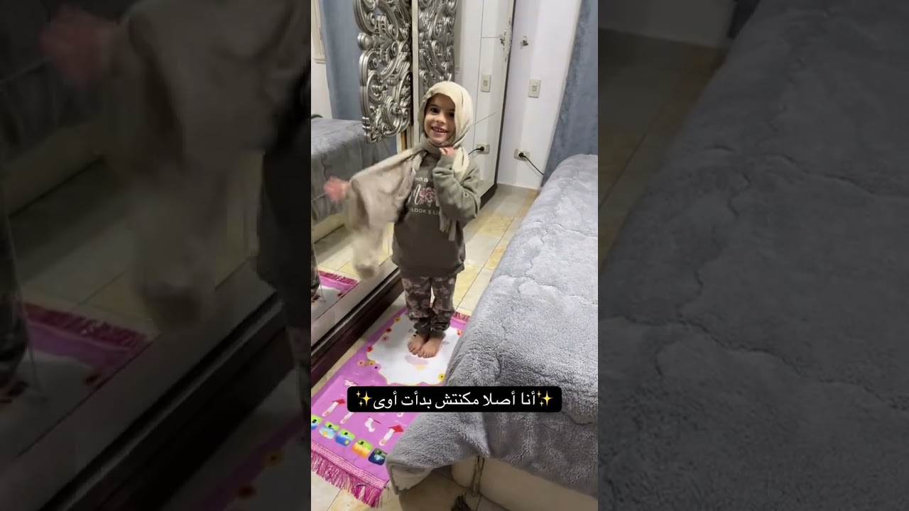 شايفين الردود المقنعة 😂💔