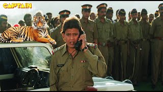 मिथुन चक्रवर्ती, अश्विनी भावे की अब तक की सबसे खतरनाक फिल्म 