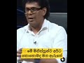 🙂මේ මිනිස්සුන්ව අපිට කොහොමද මග ඇරුනේ #npp #jvp #mahindarajapaksa #akd #anurakumara