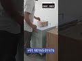 Video Image