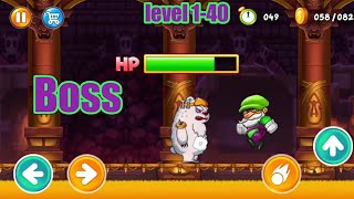 Super Pino Go | level 1-40 | #gaming #games #gameplay #adventuregame screenshot 5