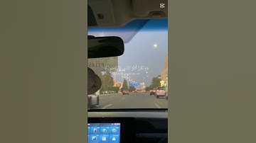 #سورة_الرحمن #سورة_البقرة #سورة_الواقعة #سورة_الكهف