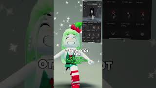 кому нужен этот аккаунт? #роблокс #roblox #рекомендации