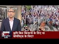 Prime Time With Ravish Kumar: किसानों का भारत बंद, चैनलों का किसान बंद!