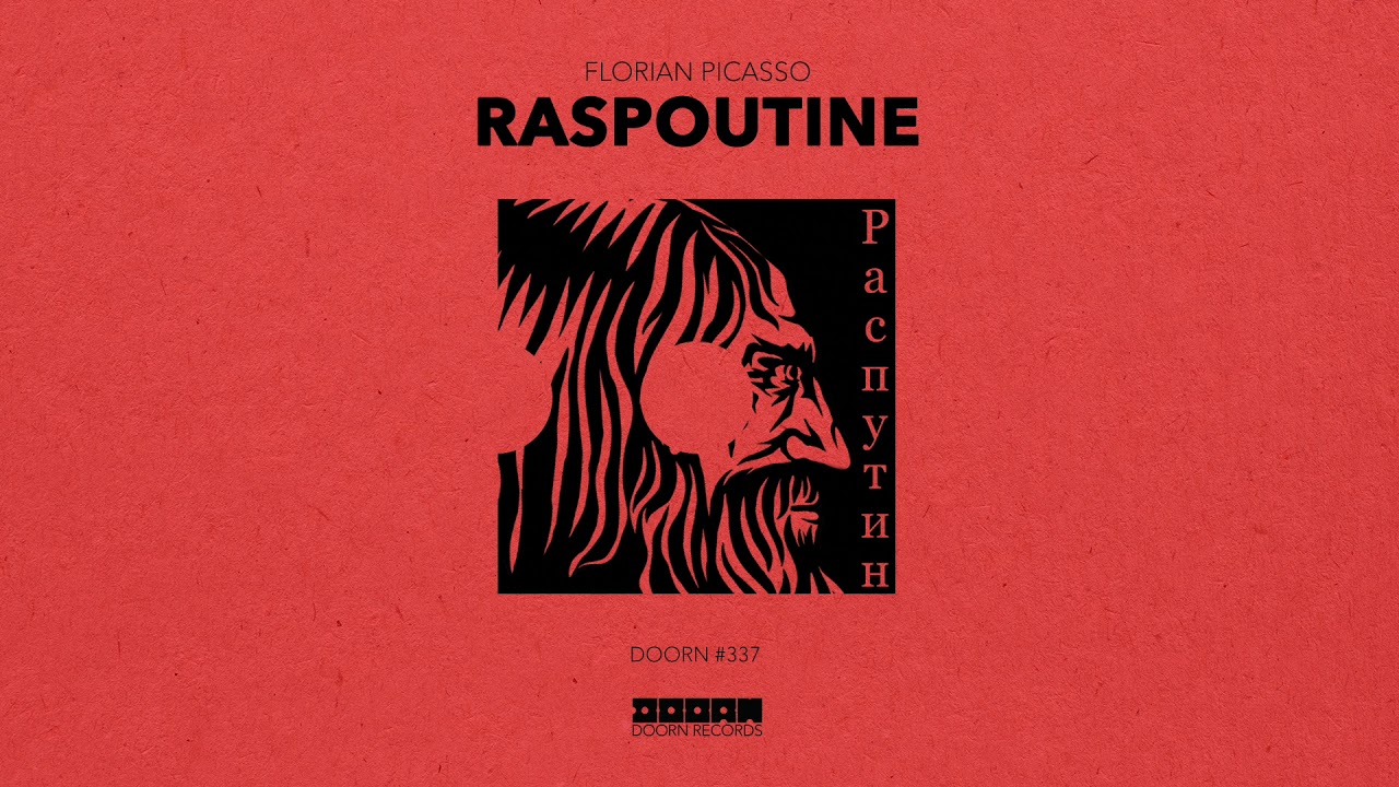 YouTube에서 Florian Picasso - Raspoutine (Official Audio) 보기 YouTube에서 Florian Picasso - Raspoutine (Official Audio) 보기