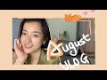 August Vlog 🍂 八月一些零碎的快樂時光 Ipad Pro unboxing | New hair | Cantonese wedding | Radom kitty 🐈