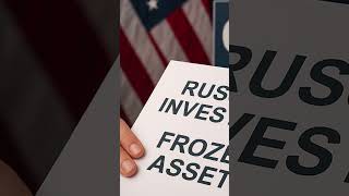 Разблокировка российских активов в Европе остановилась из-за США | Юрист Дмитрий Бадеев