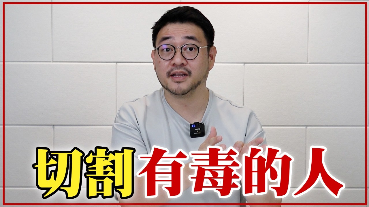 過了30歲「後悔沒做」的 10 件事