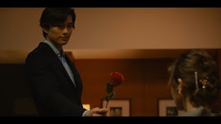 『名も無き世界のエンドロール』本編映像