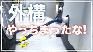 【注文住宅】外構の後悔ポイント　立水栓やっちまった！