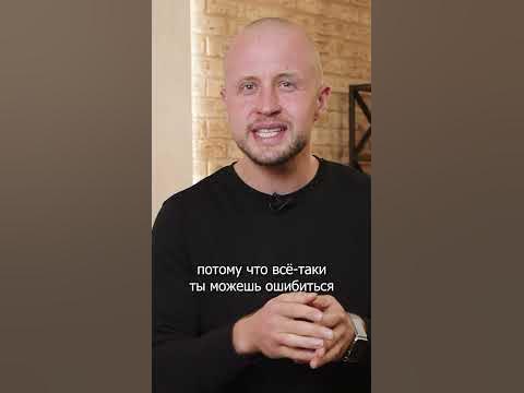 Что делать, если у тебя монобровь? #shorts - YouTube