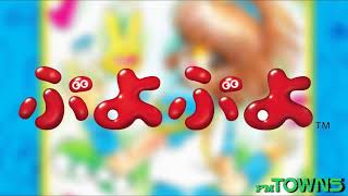 Main Menu: Cooking of Puyo Puyo - Puyo Puyo (FM Towns)