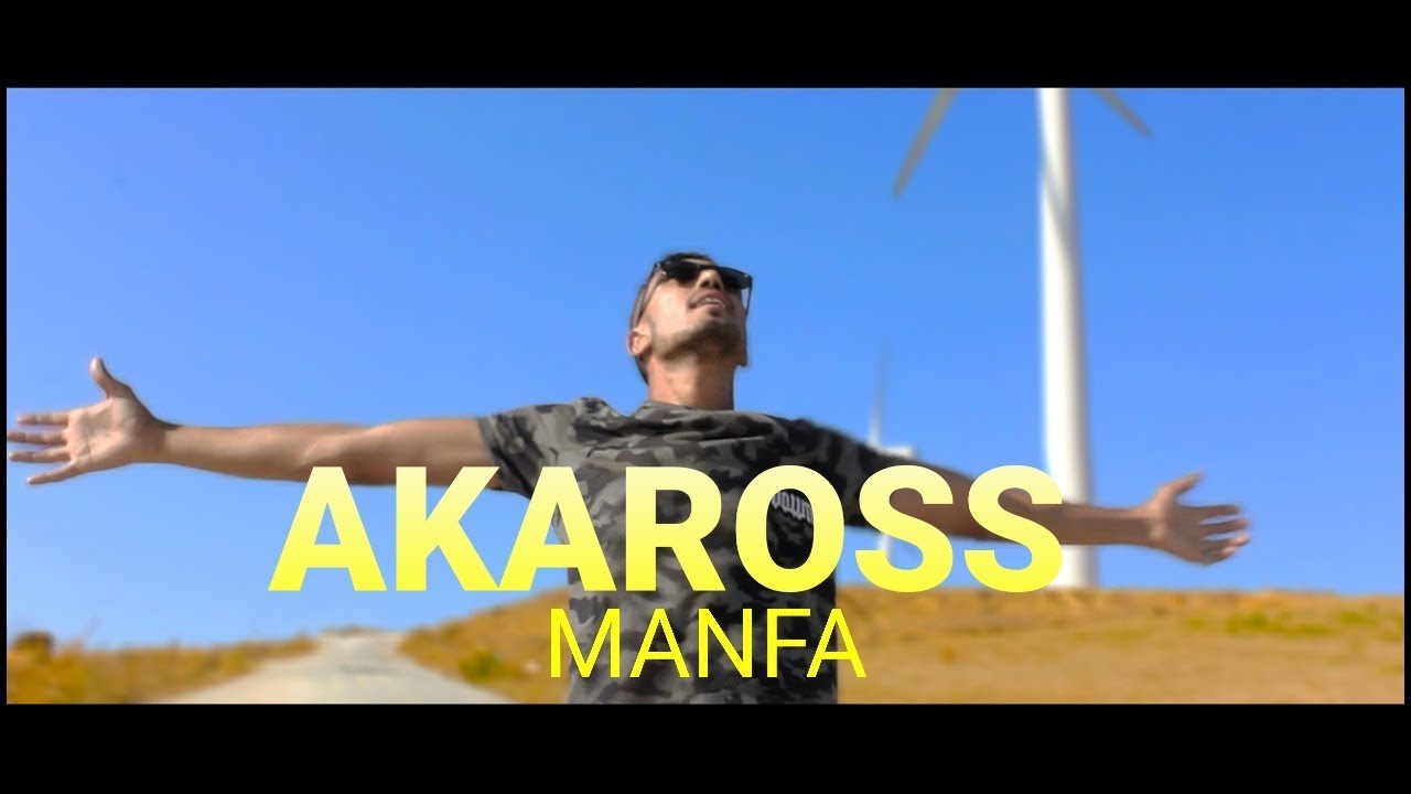 AKAROSS    MANFA    Official Video