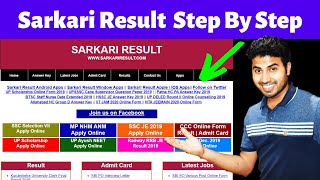 Sarkari Result Website Step By Step Using the Sarkari Result WordPress Bundle by OK Ravi