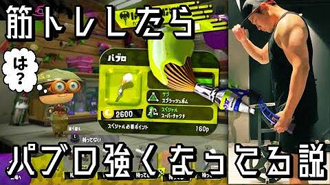 つるおかかものはし Youtube
