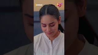 Hamesha Ki Tarha Aj Bhi Tumne Apni Zimmedari Achy Se Nibhai I Aan TV Prime