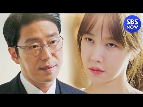 [펜트하우스] 6회 예고 ＂언제부터야 날 배신한 게＂/ &amp;#39;The Penthouse&amp;#39; Preview | SBS NOW