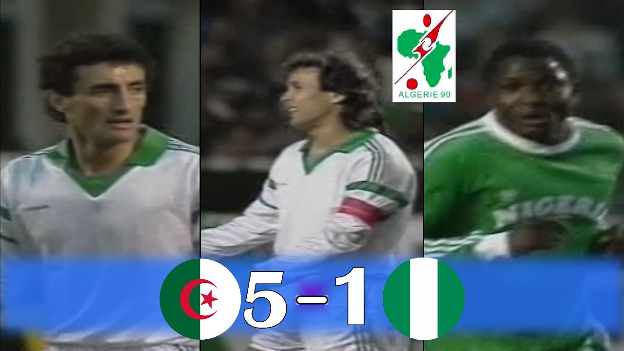 أداء ممتع و فوز كاسح لمحاربي الصحراء في ملخص لقاء الجزائر و نيجيريا الدور الأول كأس أمم إفريقيا 1990