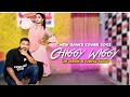 Chiggy wiggy  dance choreography  jd jibon  tasfia tania  s star dance club   dance 2022