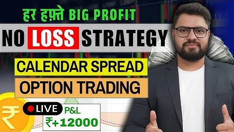 CALENDAR SPREAD MANAGEMENT | VOLATILITY TRADING | OPTION TRADING | Option Sailor