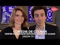 Comédie de Colmar | Émilie Capliez &amp; Matthieu Cruciani | Présentation saison 19-20