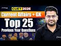 CUET 2026 Current Affairs + GK 🚀 | Top 25 PYQs | High Scoring Questions