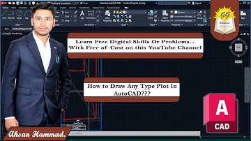 How To Draw Any Plot In AutoCAD | Draw Any Irregular Plot In AutoCAD | AutoCAD Tutorial