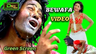 Wedding Green Screen Background/ Bewafa green screen video effects/ VFX Love Green screen video