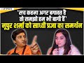 सरकार की नाक के नीचे हिंदुस्तान कश्मीर हो गया- पत्थरबाजी पर भड़के फिल्ममेकर ने कसा तंज, लोगों ने दिए ऐसे जवाब