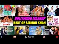 Salman Khan Mashup / Best Of Salman Khan / Salman Khan Songs / Salman Khan Mix / Bollywood Retro