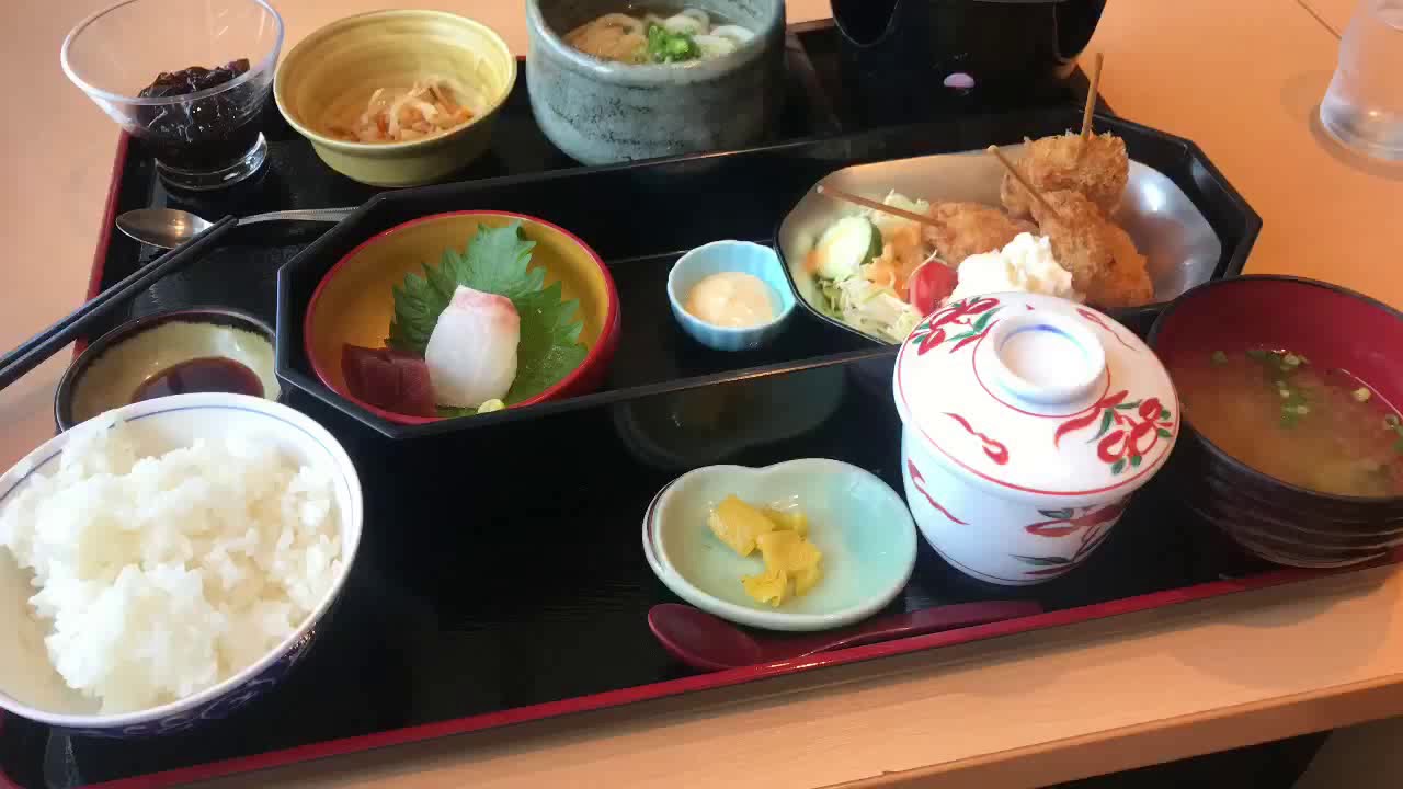 かんぽの宿知多美浜 Youtube