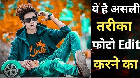 Lightroom Editing Background Colour Change || How To Change Background Color In Lr Lightroom