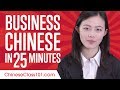 Learn chinese business language 25 minutes