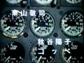 虹のエアポート 「最終回オープニング」