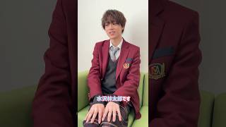 【水沢林太郎】今夜スタート!【なんで私が神説教】#shorts